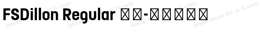 FSDillon Regular 字体字体转换